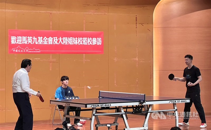 联赛中下游