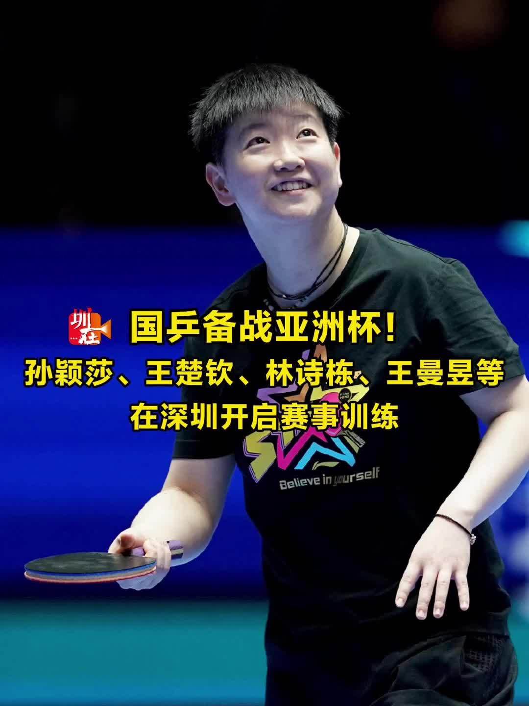 控球率极低