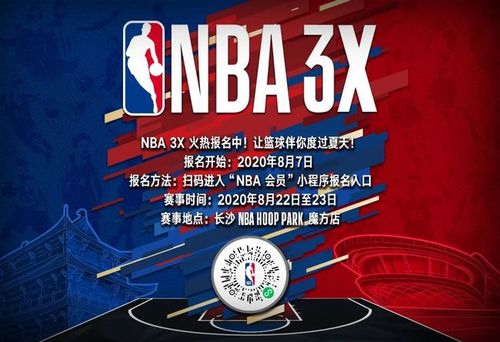 与支持