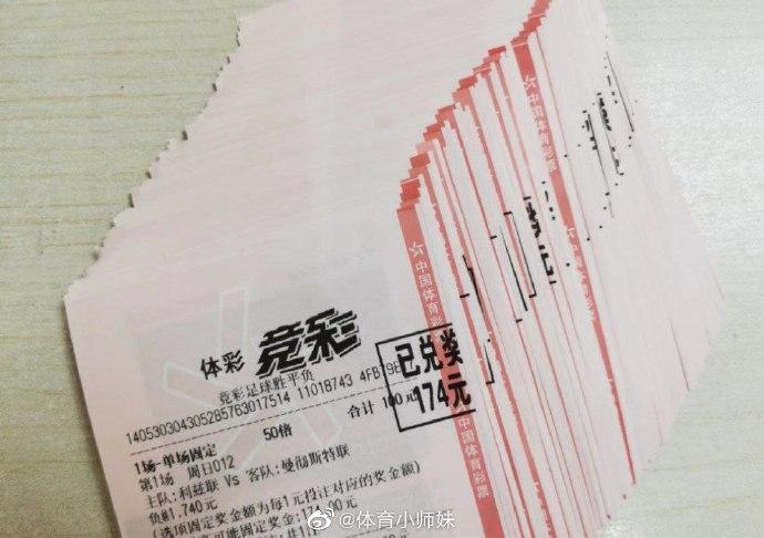 这一点