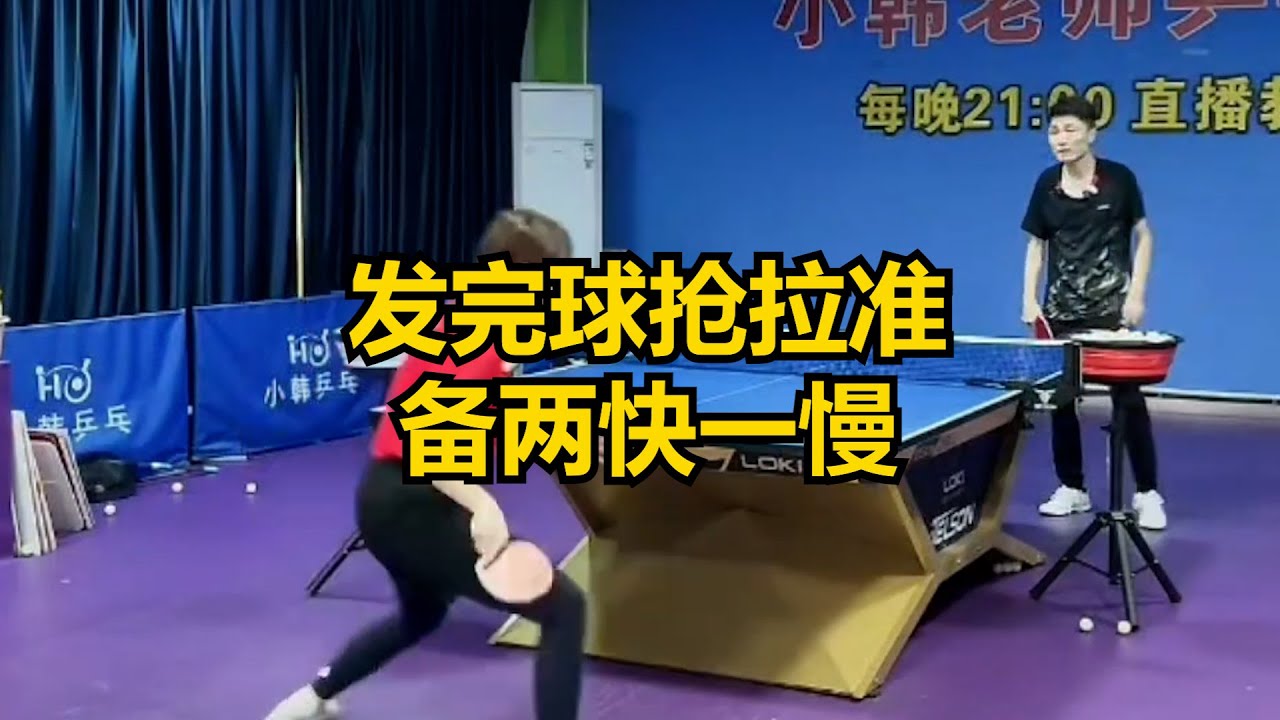 勒布朗