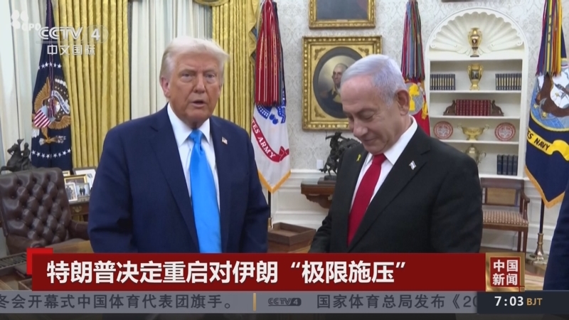 情期间积极