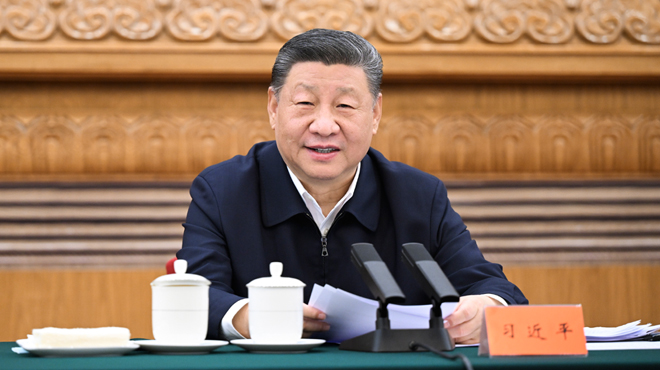 於未來的規
